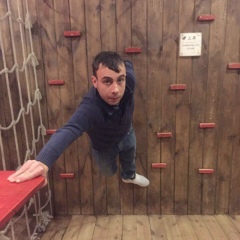 Герман Шміт, 13.01.1988, Chicago