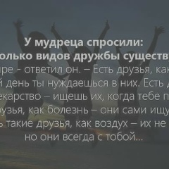 Адальби Пхитиков