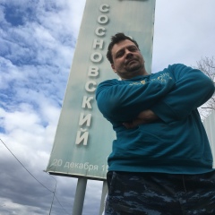 Алексей Сосновский, 23.12.1977, Екатеринбург