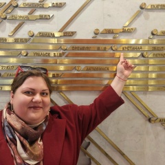 Алёна Дейнега, 18.02.1991, Курск