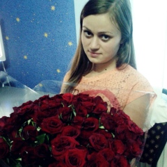 Mardari Aliona, 12.08.1994, Кишинев