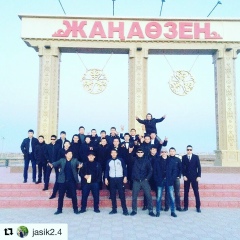 Нұрбай Атамұрат, Актау