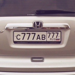 Артур Саркисов, 29.12, Махачкала