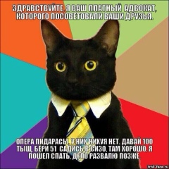 Александр Андреев