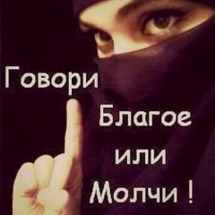 Мадина Джалилова, 21.12.1977, Москва