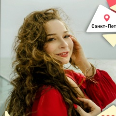 Светлана Огнева, 18.02, Санкт-Петербург