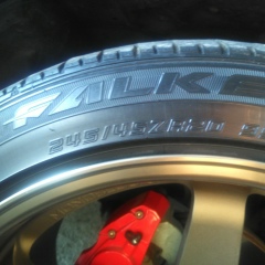 ภาณุวัฒน์ สิโนทก, 15.08.1987, Ratchaburi