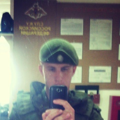 Андрюха Череповский, 01.04.1997, Москва