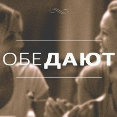 Фахриддин Сагдуллаев, Ташкент