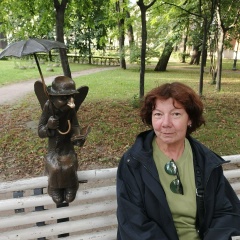 Елена Черепанова, 29.01, Златоуст