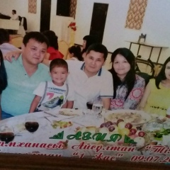 Диляра Конаева, 10.03.1984, Алматы