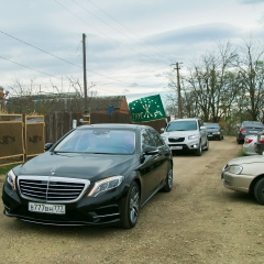 Руслан Таус, 21.12, Майкоп