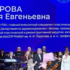 Джулианна Эльбрусская, 07.07, Санкт-Петербург