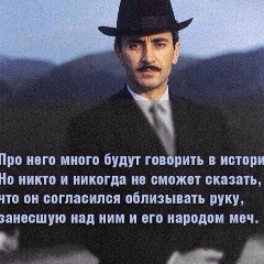 Зезаг Усманова, 20.10.1970, Москва