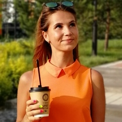 Надежда Мухаметсалимова, Кемерово