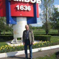 Александр Коновалов, 12.05.1963, Лисаковск