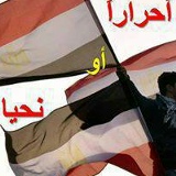 سامح سامح, 01.06.1975, Giza
