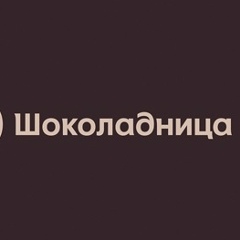Εвдокия Τретьякова, 02.06, Санкт-Петербург