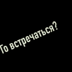 Сергей Бардаков, 28.11.1984, Трускавец