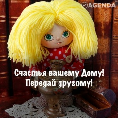 Татьяна Калаева, 02.08.1987, Москва