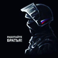 Дмитрий Рудненко, 16.03.1989, Екатеринбург