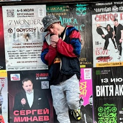 Максим Бужанский, 17.03.1902, Москва