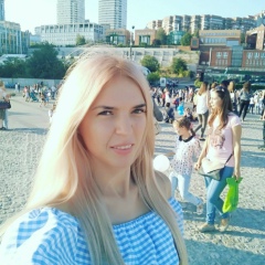 Елена Масюк, 01.01.1991, Кривой Рог