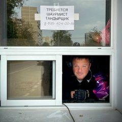 Егор Петровский, 28.05.1982, Санкт-Петербург