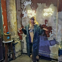 Наталья Лосинская, 24.03, Санкт-Петербург