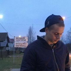 Maks Gukov, 08.02, Великий Новгород