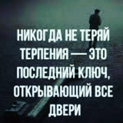 Натиг Тагиев, 31.10
