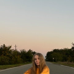 Марина Сарнавская, 12.08, Ахтырский