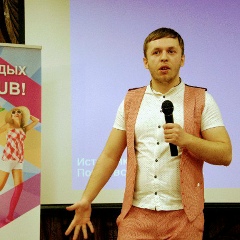 Андрей Леськив, Москва