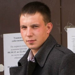 Сергей Н, 11.02, Нижний Новгород
