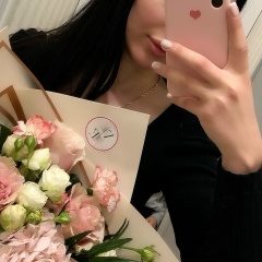 Наташа Сиукаева, 17.02