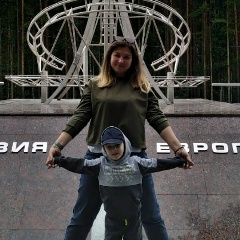 Наталья Зимина, Екатеринбург