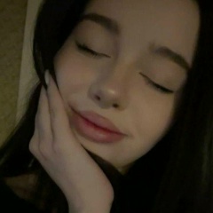 Соня Пельмень, 12.10, Одинцово