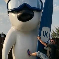 Игорь Ковхута, 22.10.1984, Воркута