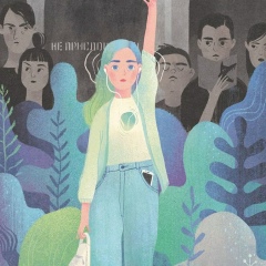 Aidana Sharipova, 14.07.1997