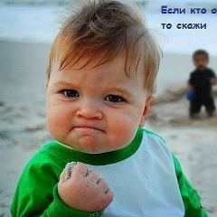 Жаныбек Шаяхметов, 02.12, Текели