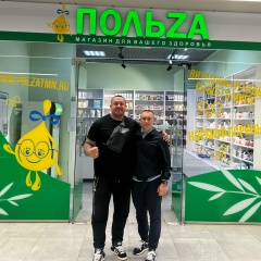 Юрий Сычев, Тюмень