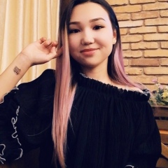 Гулзар Нуржауовна, 15.06.1996