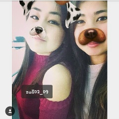 Зильфира Сураганова, 09.02.1998