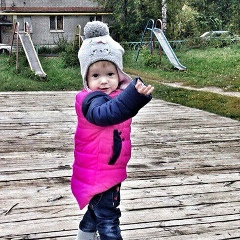 Алсу Фахртдинова, 16.01.1991, Казань