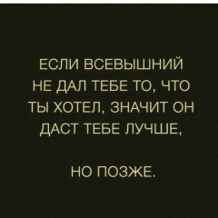 Тома Долгиева, 13.04, Магас
