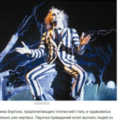 Ринат Газиев, Санкт-Петербург