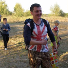 Максим Агафонов, 06.01.1991, Львов