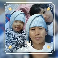 Phyu Pyar, 29.07.1982