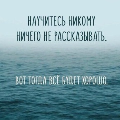 Самал Амангелди, 20.06, Уральск