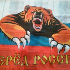 Михаил Муравьёв, 16.09.1985, Химки